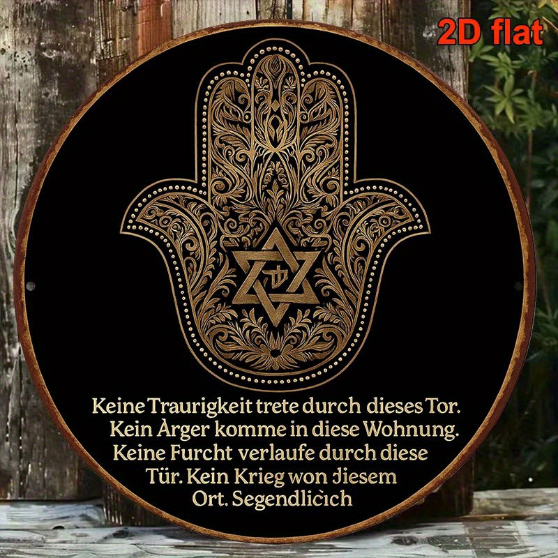 Home & Hotel Textiles Private Limited - CIFBUY Vintage Aluminium Wanddecoratie Waterdicht Duurzaam