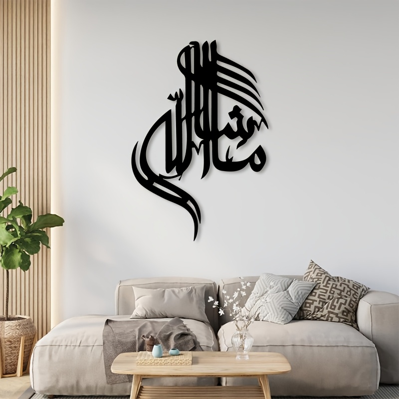 CIFBUY Islamitische Arabische  - Home & Hotel Textiles Private Limited recensie en prijs