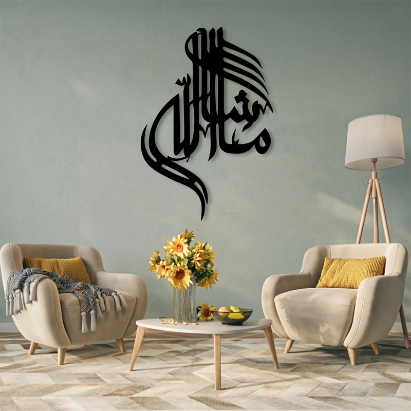 CIFBUY Islamitische Arabische  - Home & Hotel Textiles Private Limited recensie en prijs