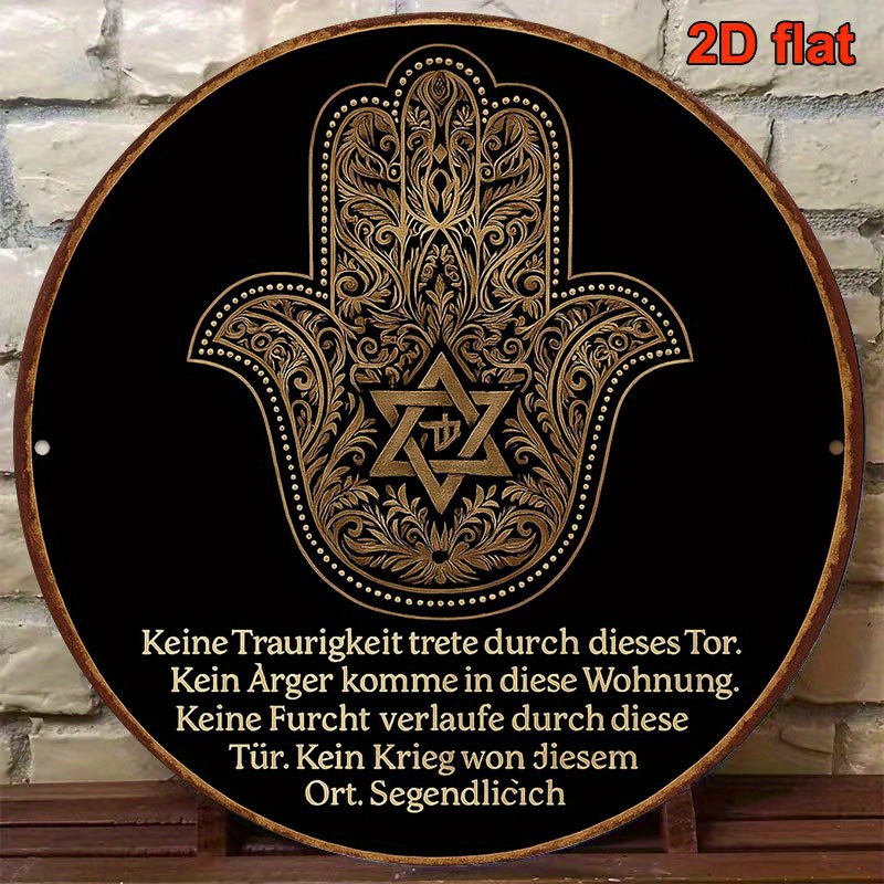 CIFBUY Vintage Aluminium Wandd - Home & Hotel Textiles Private Limited recensie en prijs