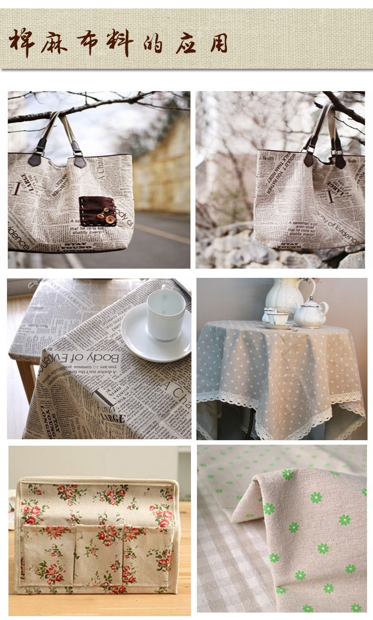 Naaien Materiaal Tissu Tafelkl - Home Textiles Design recensie en prijs