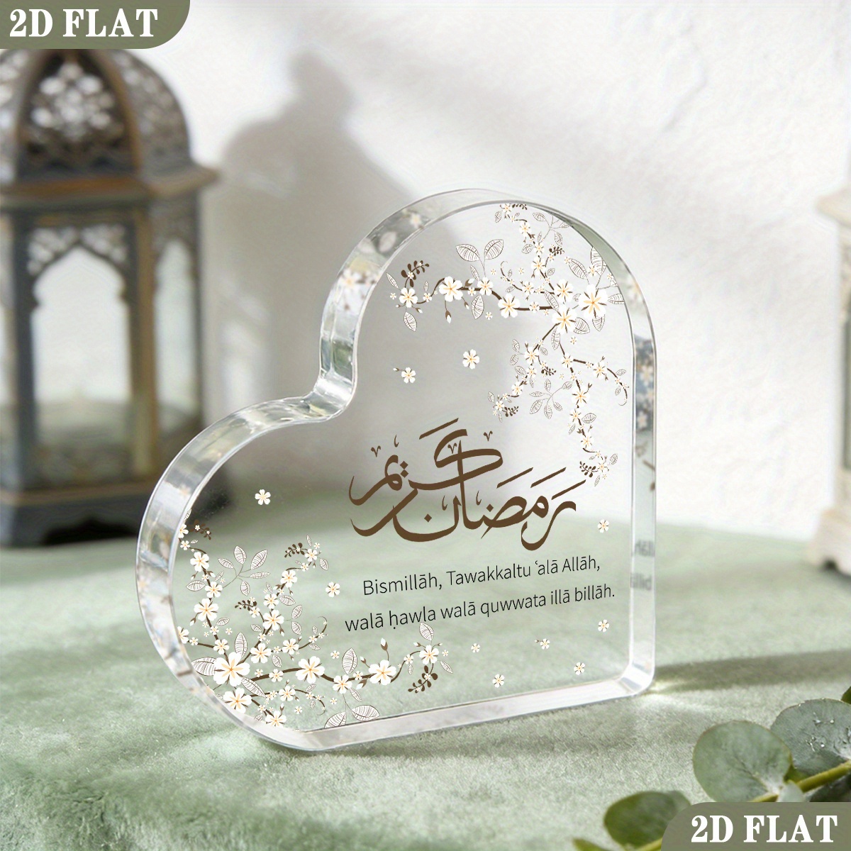 CIFBUY Acryl Plaque 2D Platte  - Home & Hotel Textiles Private Limited recensie en prijs
