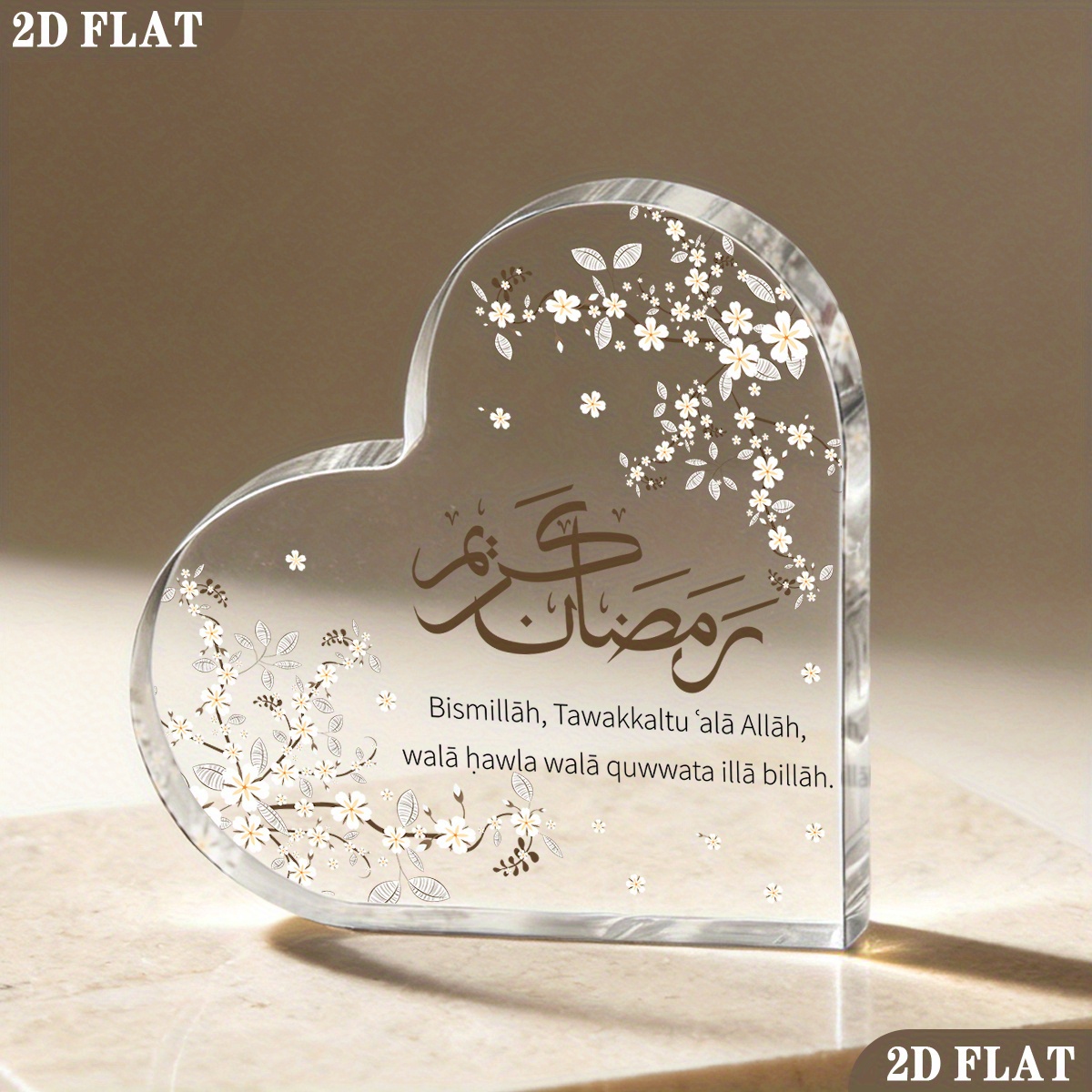 CIFBUY Acryl Plaque 2D Platte  - Home & Hotel Textiles Private Limited recensie en prijs